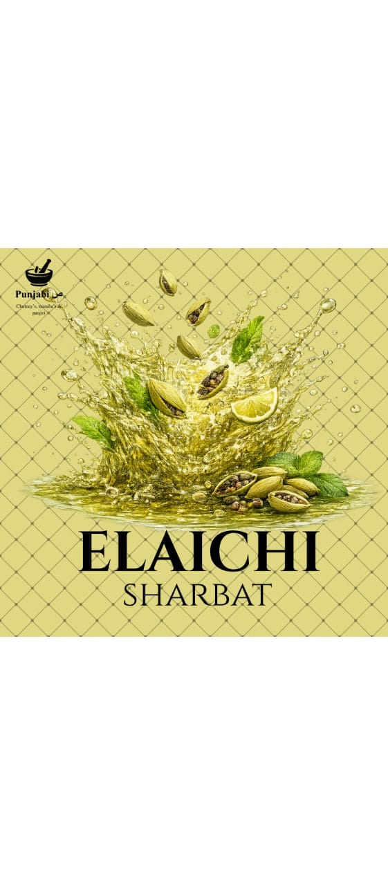 Punjabi Suad™ Elaichi Sharbat – Fragrant Cardamom Drink