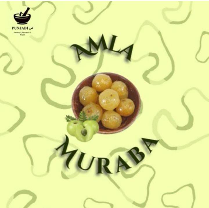 Punjabi Suad™ Amla Muraba
