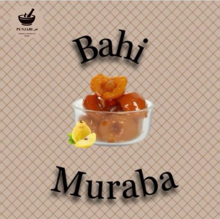 Punjabi Suad Bahi Muraba – Traditional Quince Preserve