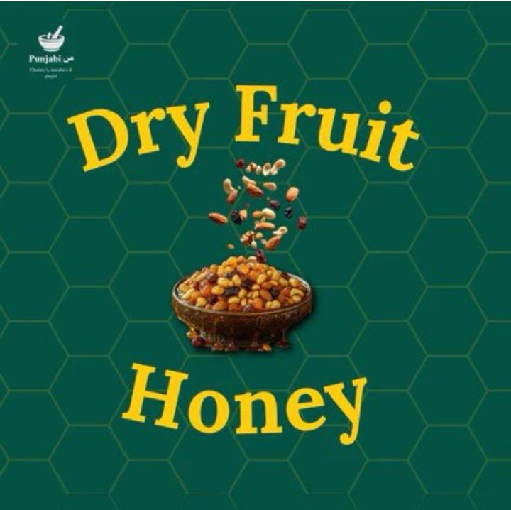 Punjabi Suad Dry Fruit Honey – 100% Natural Honey with Premium Dry Fruits