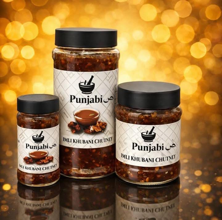 Punjabi Suad™ Imli Khubani Chutney