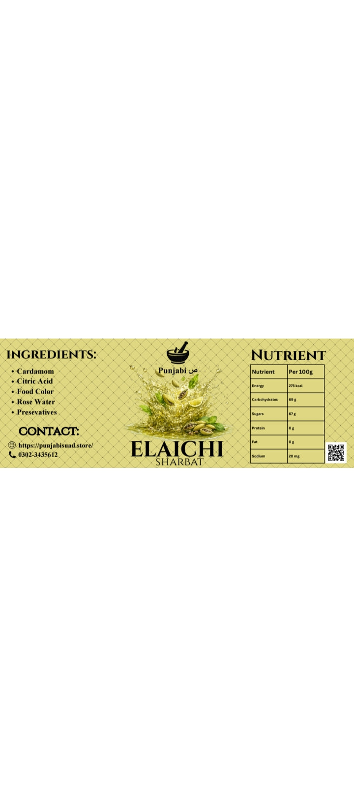 Punjabi Suad™ Elaichi Sharbat – Fragrant Cardamom Drink