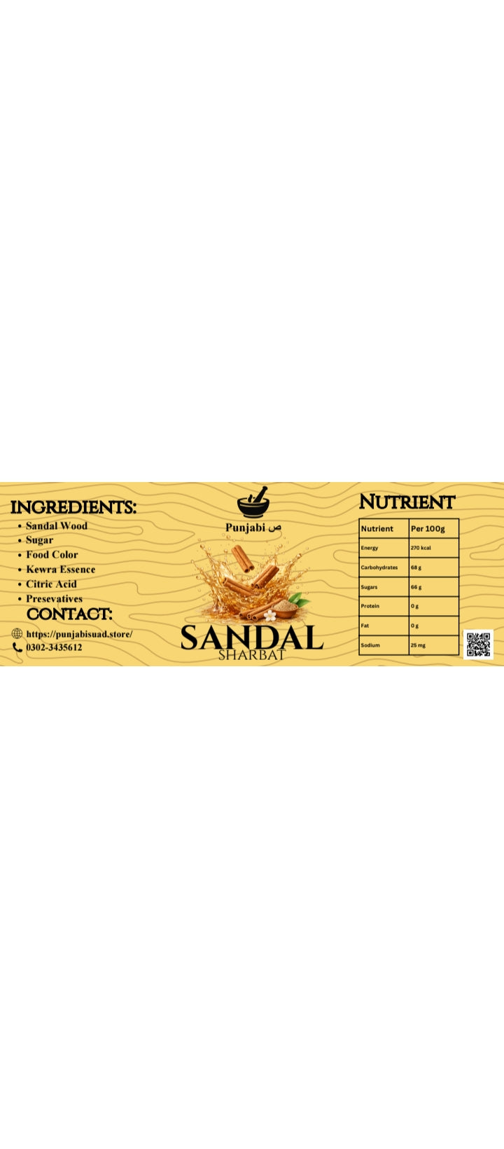 Punjabi Suad™ Sandal Sharbat – Aromatic Sandalwood Drink