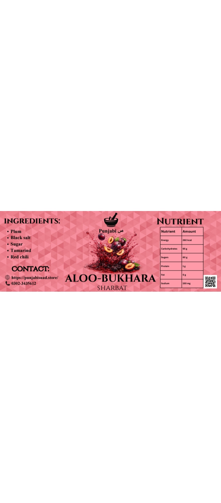 Punjabi Suad Aloo-Bukhara Sharbat – Sweet & Tangy Plum Drink