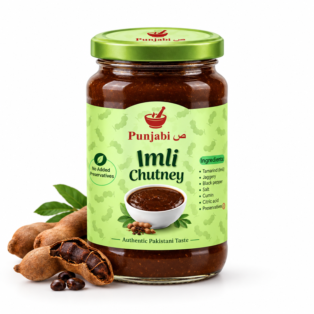Imli Chutney Jar